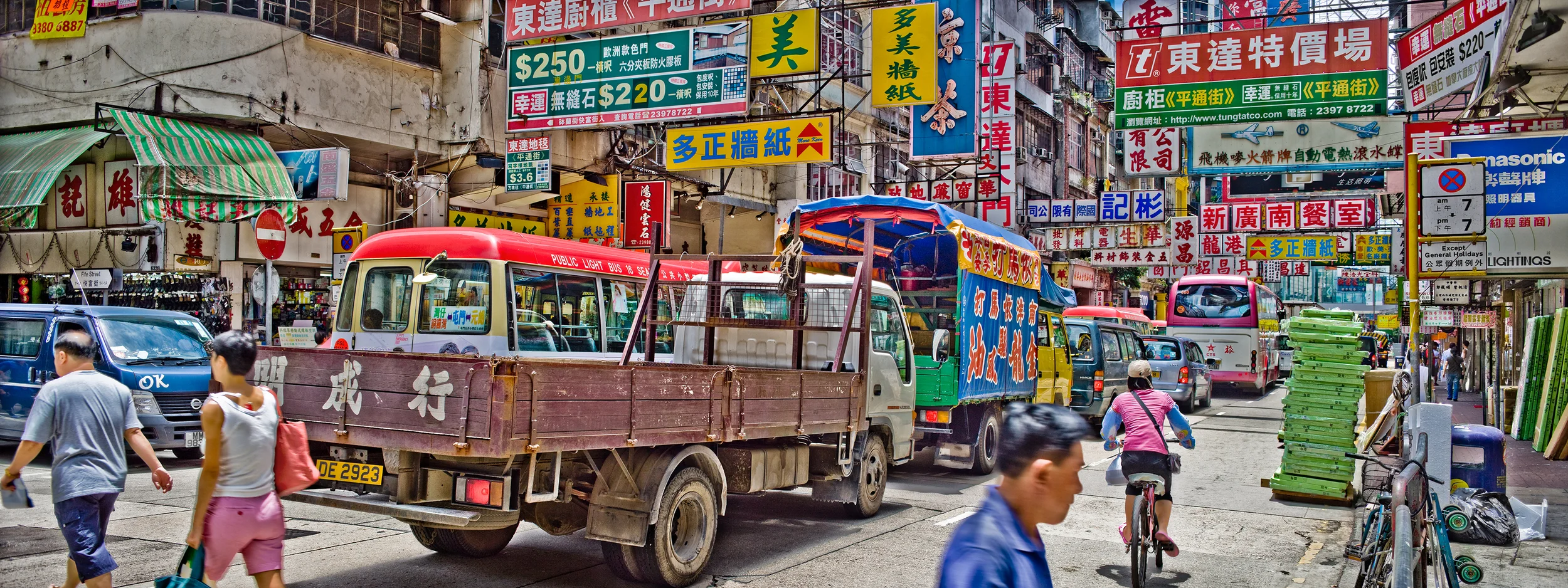 Fai Di Fai Di (Hurry, Hurry)