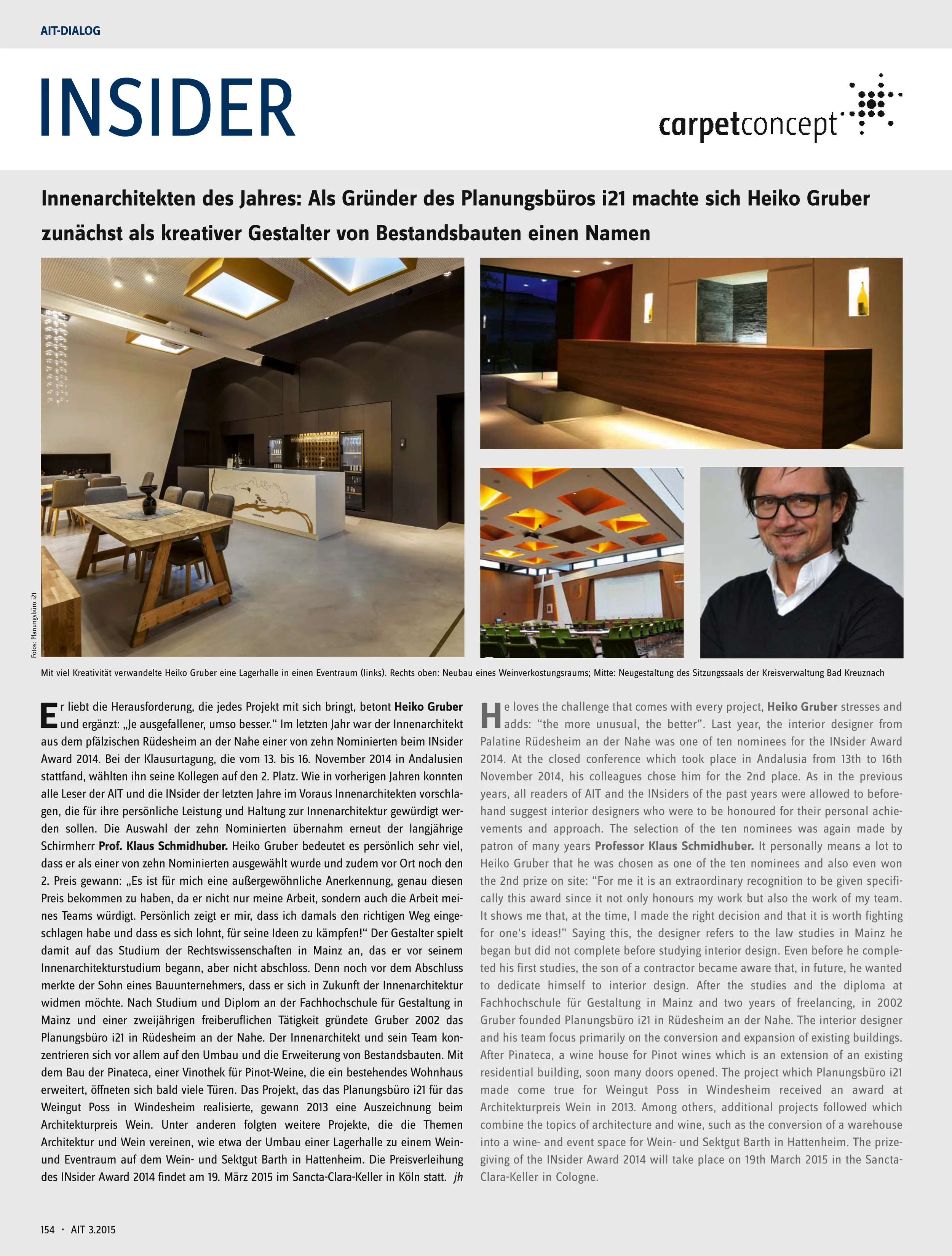 AIT0315_Dialog_Insider.jpg