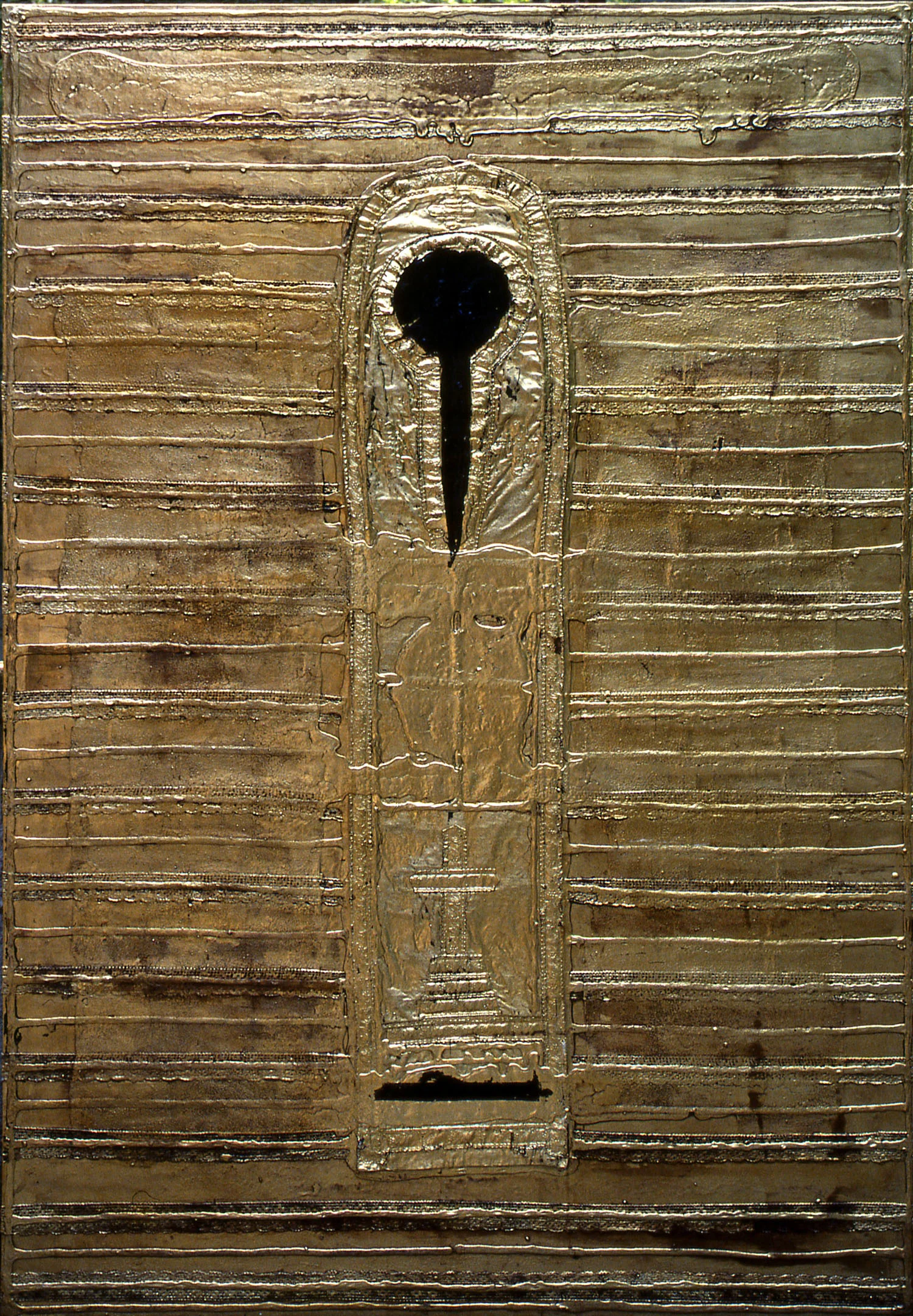 The Shirt of the Walls