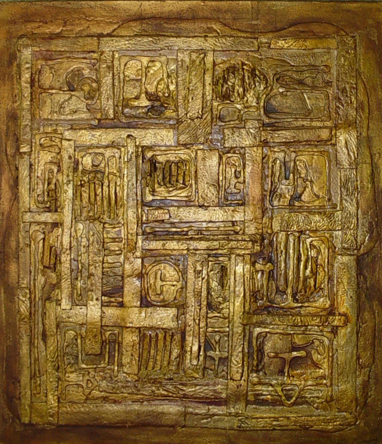The Shirt of the Walls