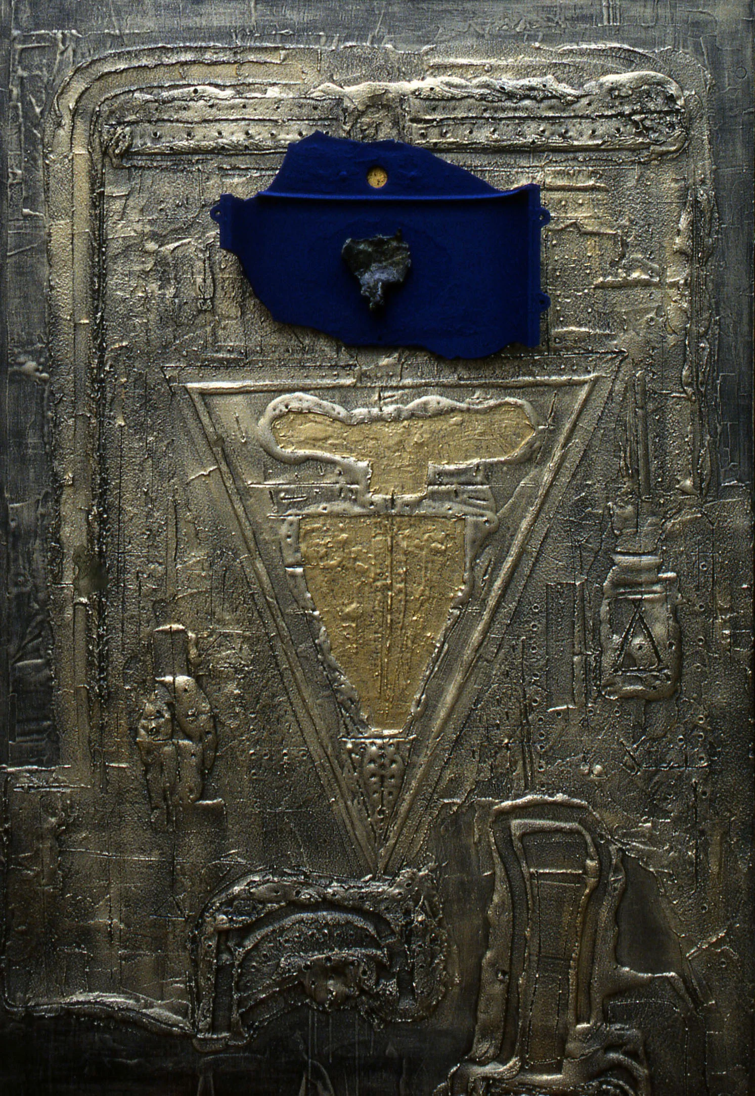 The Shirt of the Walls