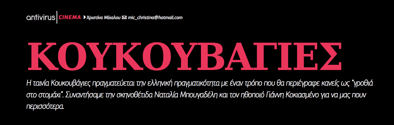 Screen Shot 2017-10-22 at 1.33.21 AM.png