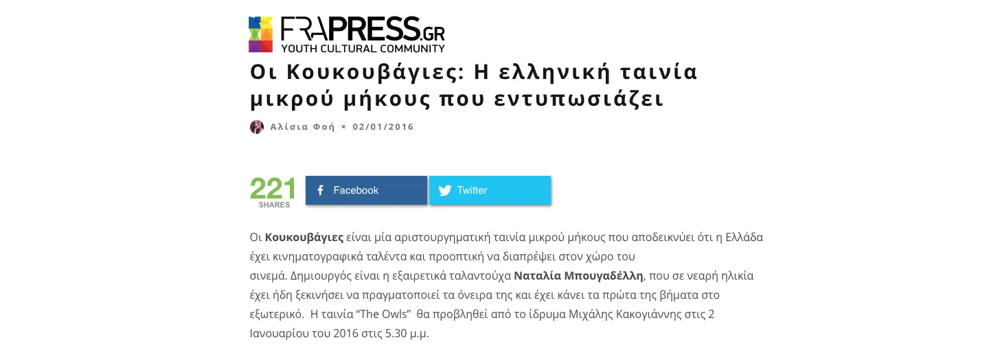 Screen Shot 2017-10-22 at 1.31.39 AM.jpg