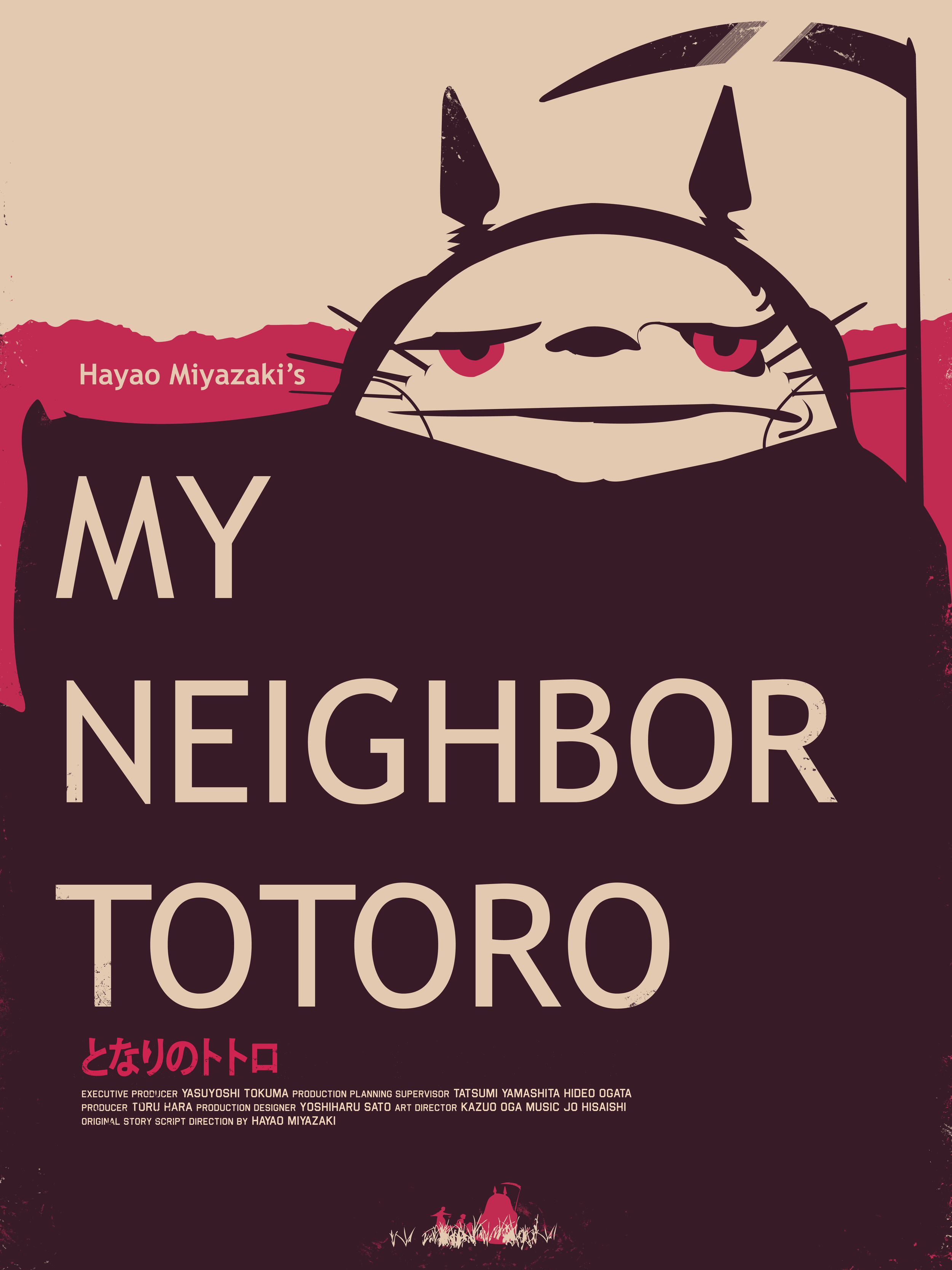 My Neighbor the Death God