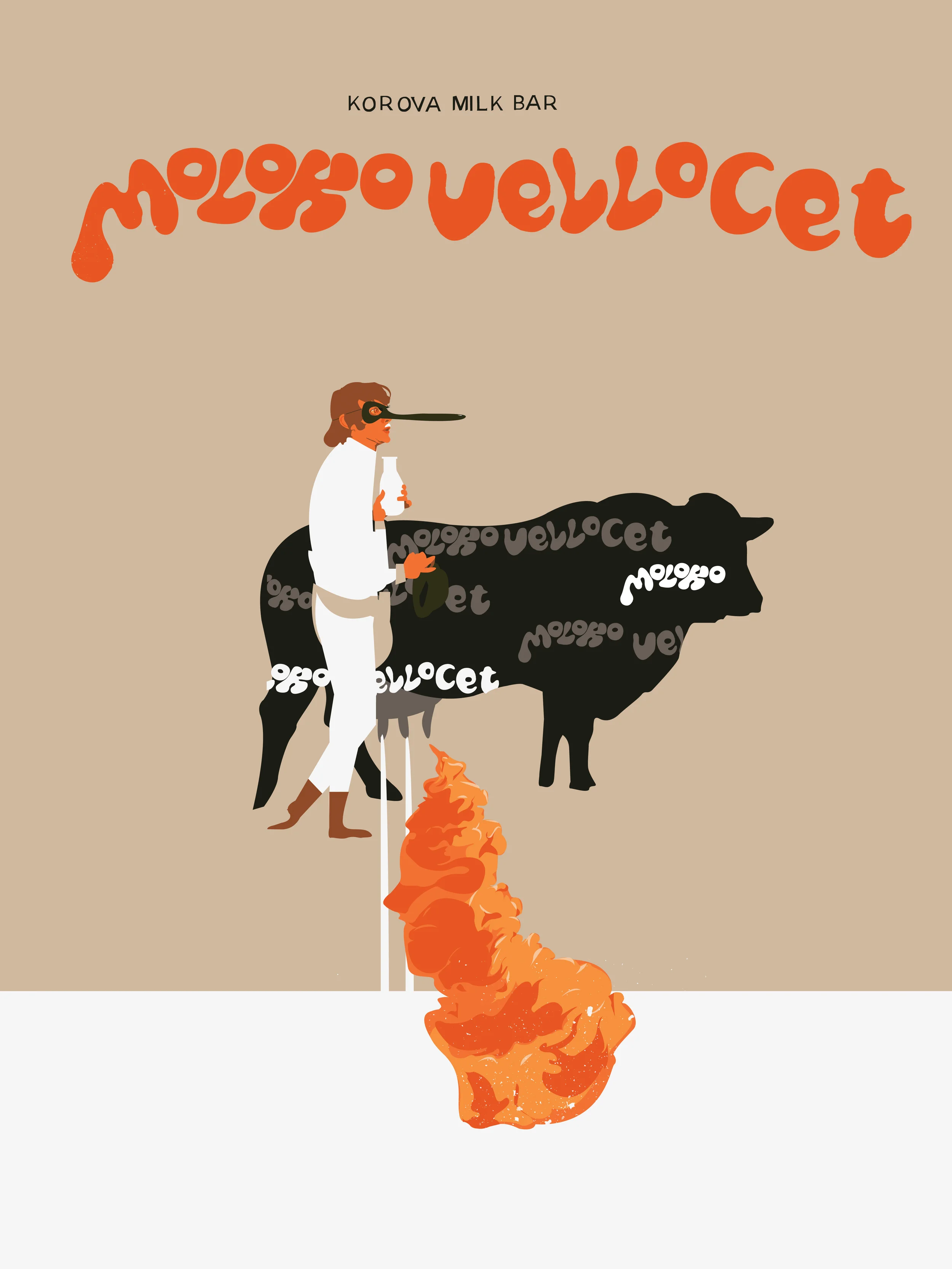 Moloko Vellocet 18" by 24" Giclee Print Hand Signed &amp; Numbered Limited Edition&nbsp;of&nbsp;50 35.00