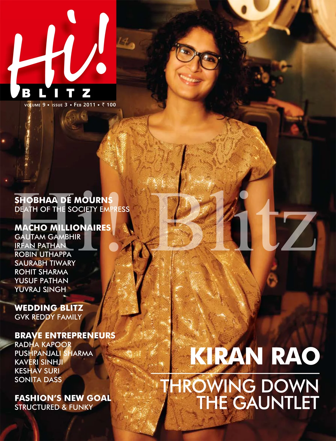 Hi! Blitz Kiran Rao