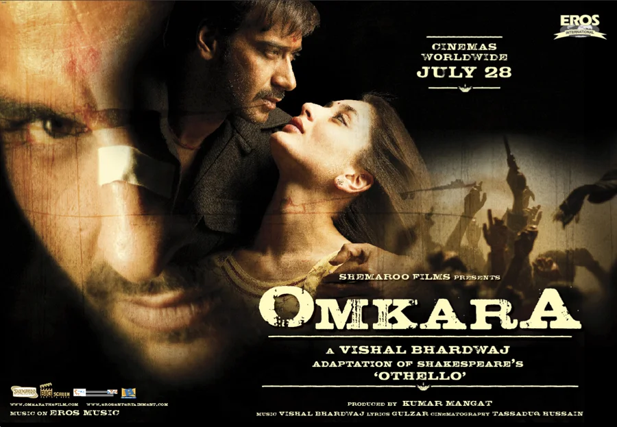 Omkara