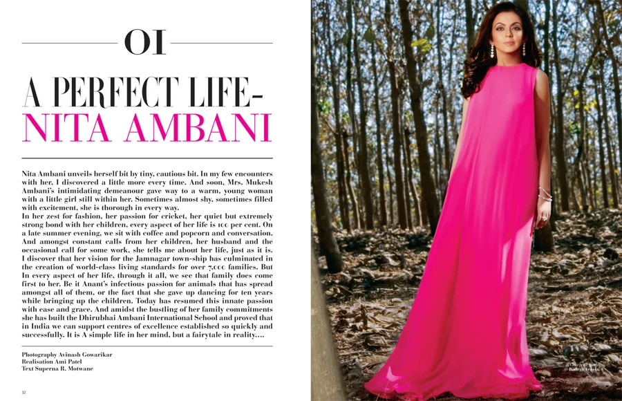 L'Officiel Nita Ambani 2
