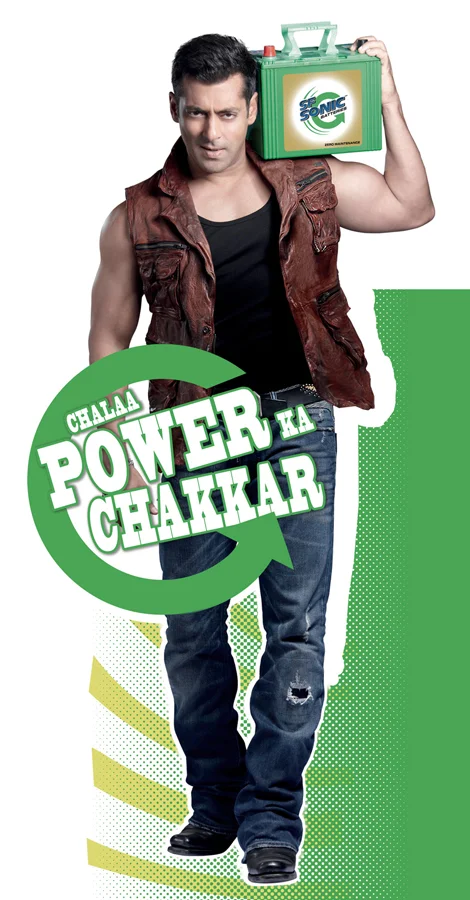 Sonic Power Ka Chakkar Salman Khan 2