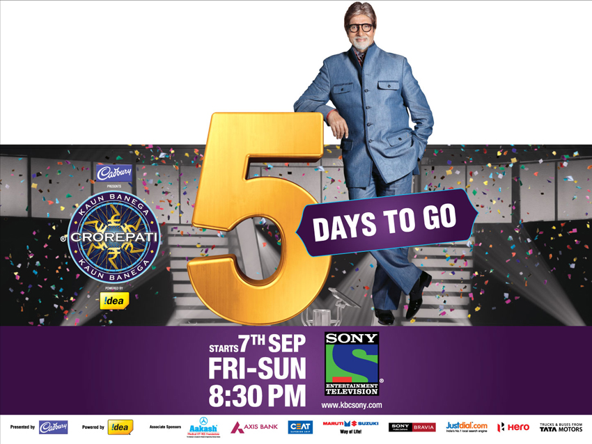 KBC 2
