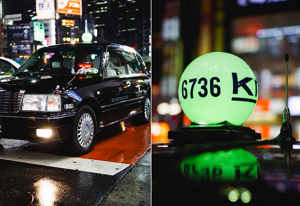 Tokyo-2.jpg
