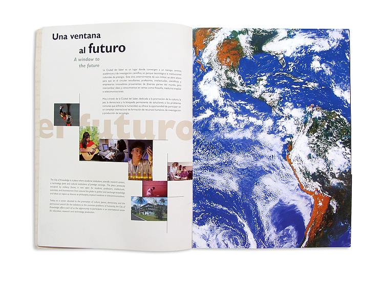 ciudad_del_saber_3.jpg