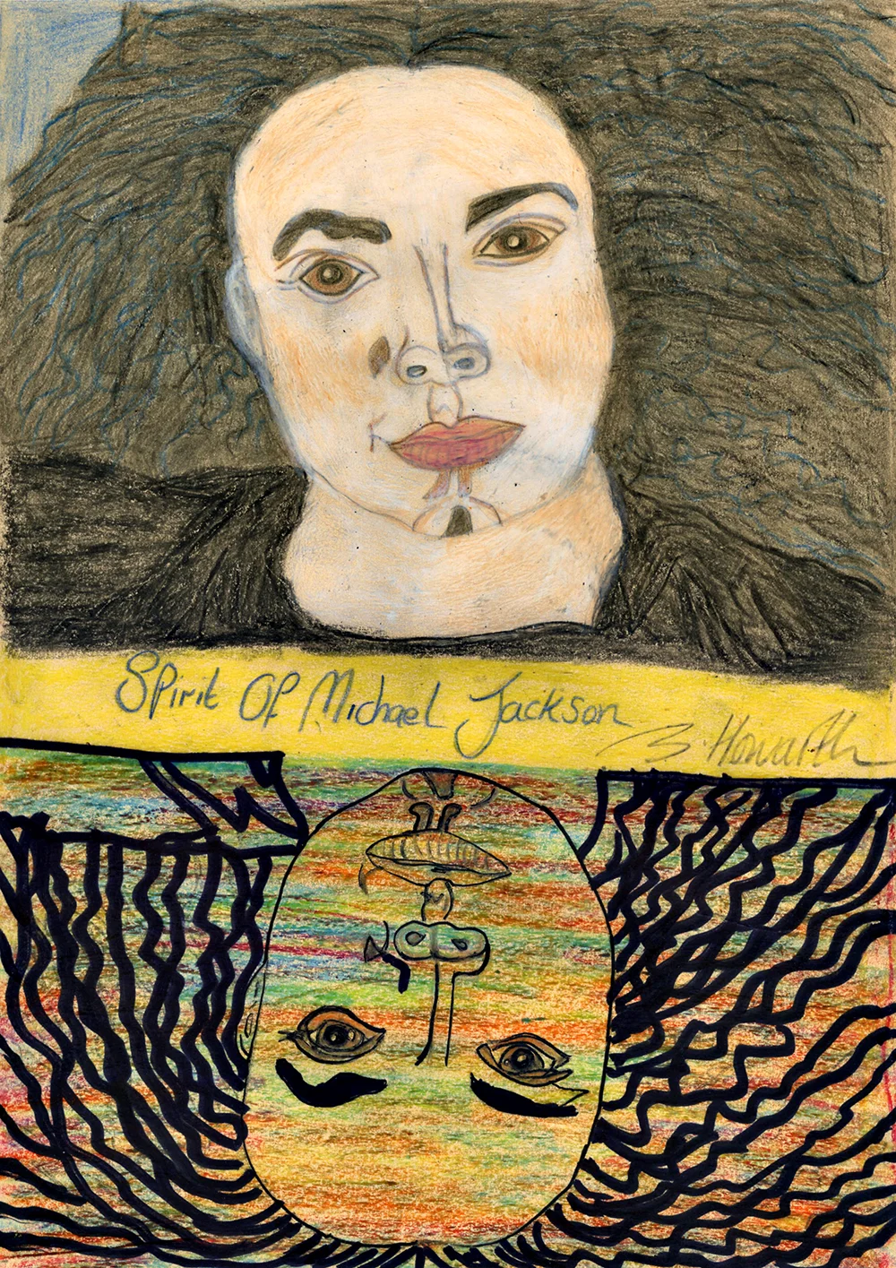 Liminality & Michael Jackson (in progress, 2013 - Present)