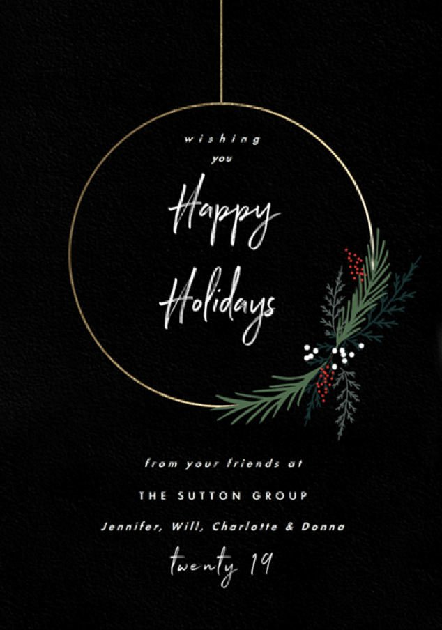 Wire wreath Holiday Party Invitation