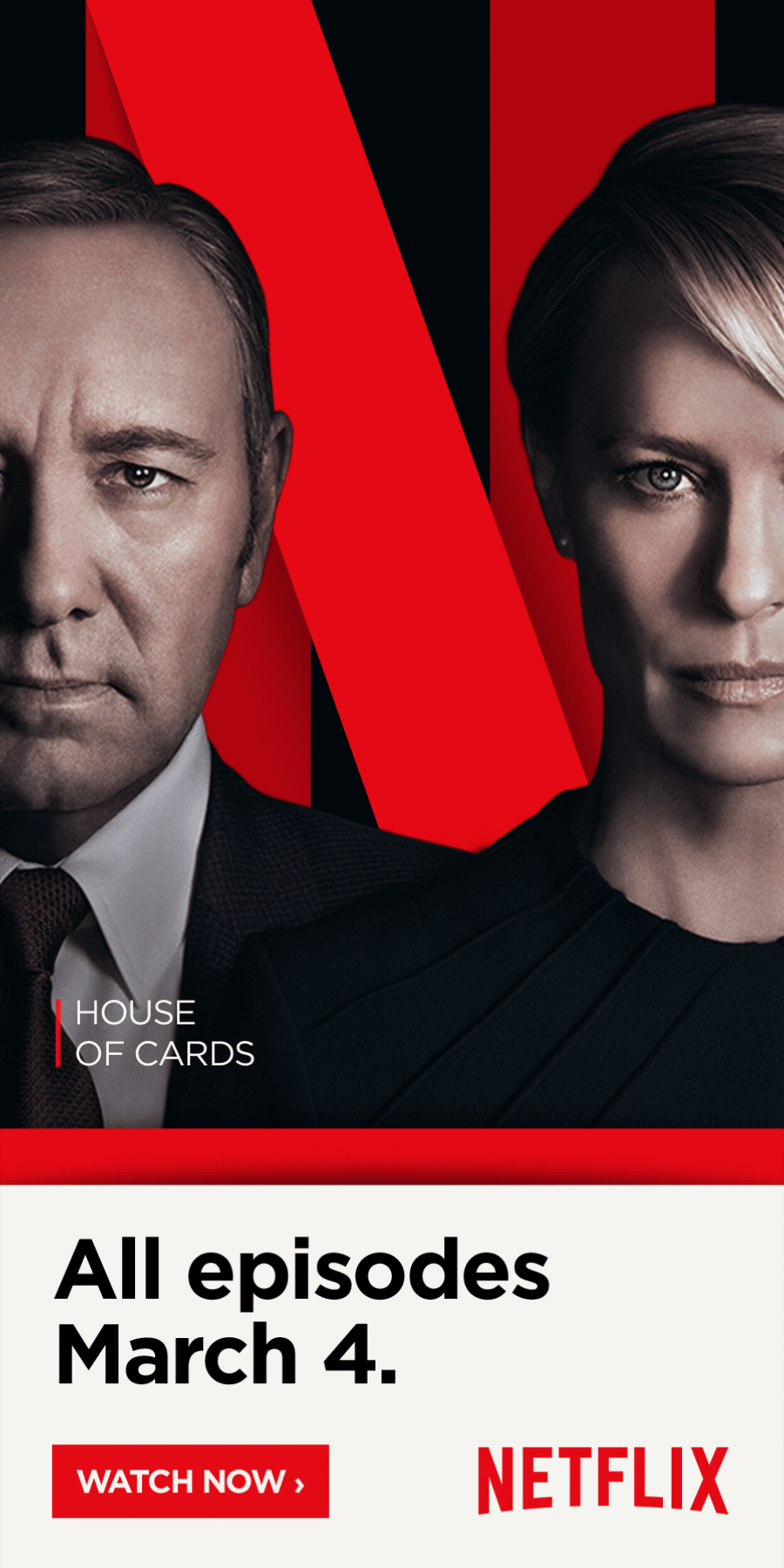 160915_Netflix_Banner.gif