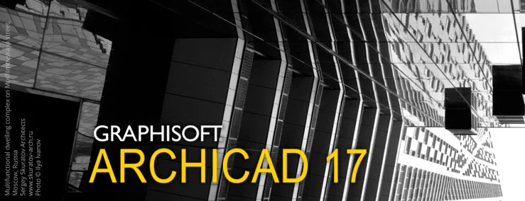 ArchiCAD 17 Hotfix #8