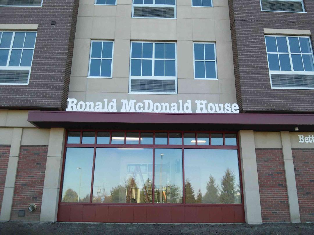 Ronald McDonald House