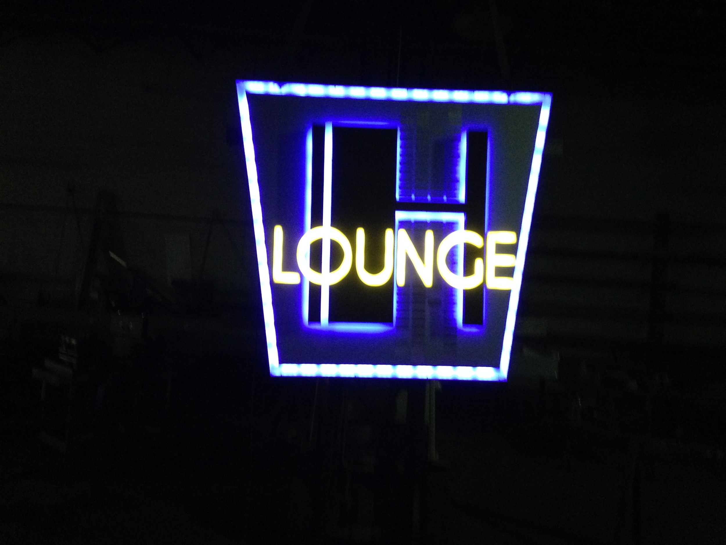 H Lounge