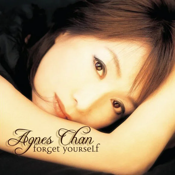 Agnes Chan-Forget Yourself cover art.jpg