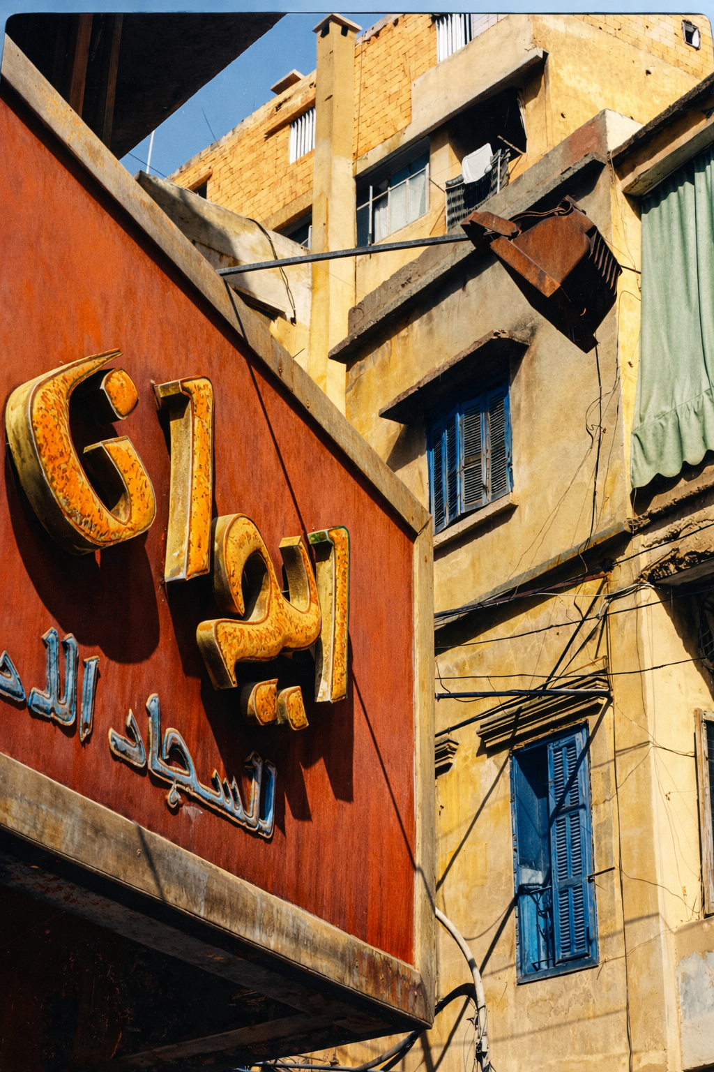 ChatGPT Image 22 févr. 2026, 13_47_23.png