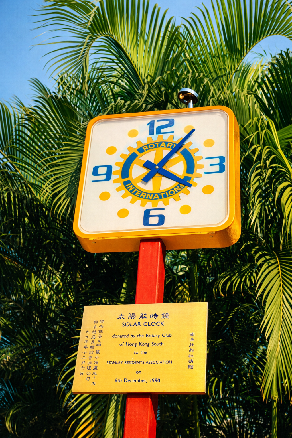 ChatGPT Image 22 févr. 2026, 20_26_20.png