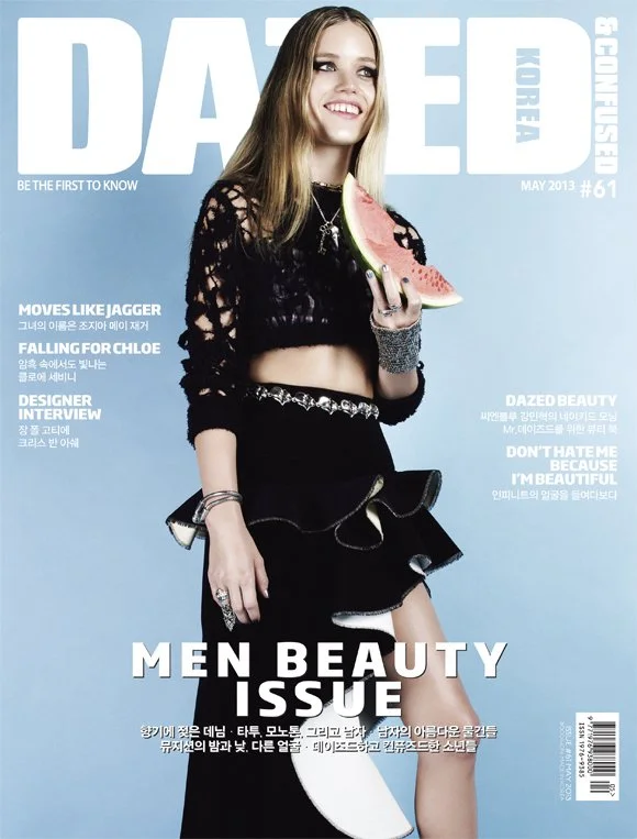 Dazed_ConfusedKoreaCoverWEB.jpg