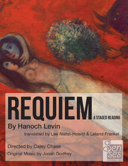 Requiem-Image.gif