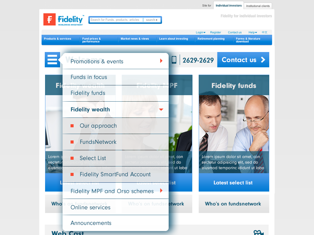 1-Fidelity-Home-menu.png