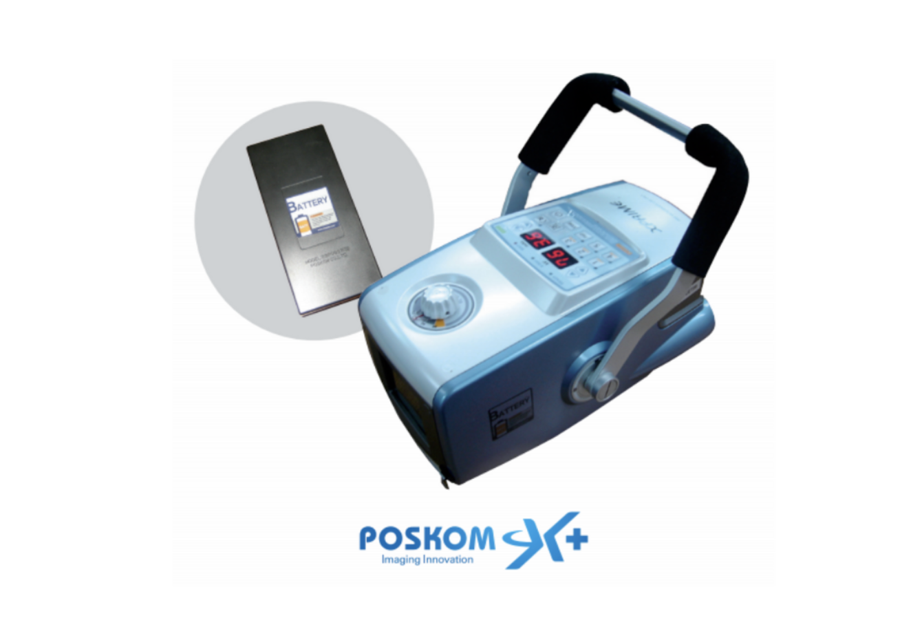 $7,995.00  Poskom X-Ray Portable Generator 