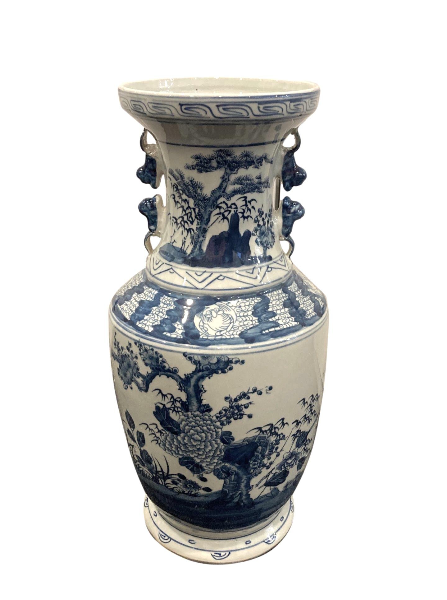 Blue & White Flower Tree Vase with Squirrel Handles 8.5x18h - LO1516M