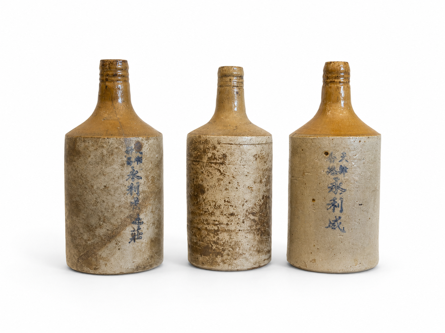  Vintage Hong Kong Ceramic Water Bottle  4dx9.5h - BO005 