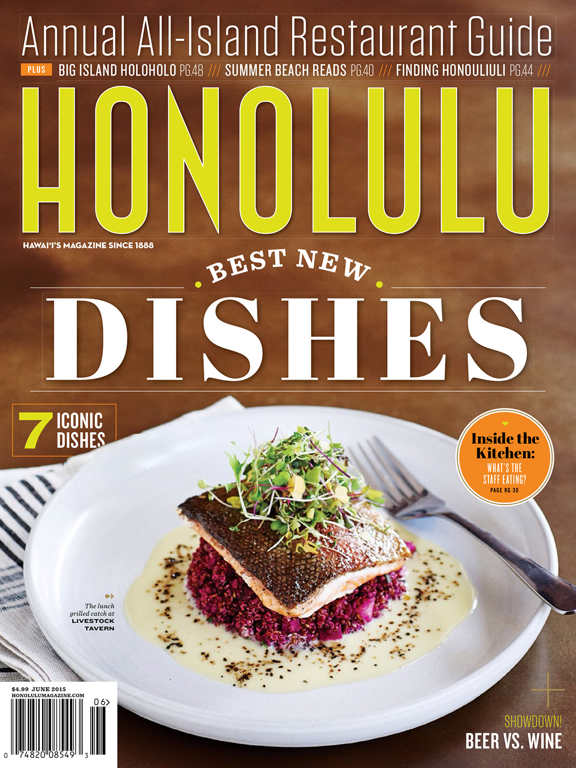 Honolulu Magazine © 2013-2017 Steve Czerniak
