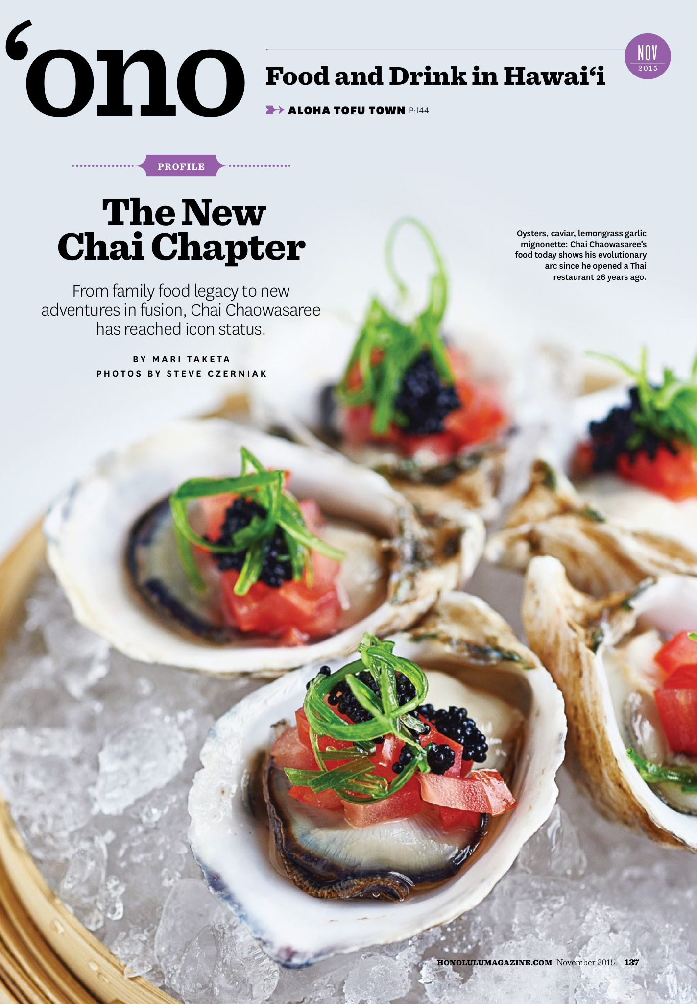 Honolulu Magazine Chef Chai © 2013-2017 Steve Czerniak