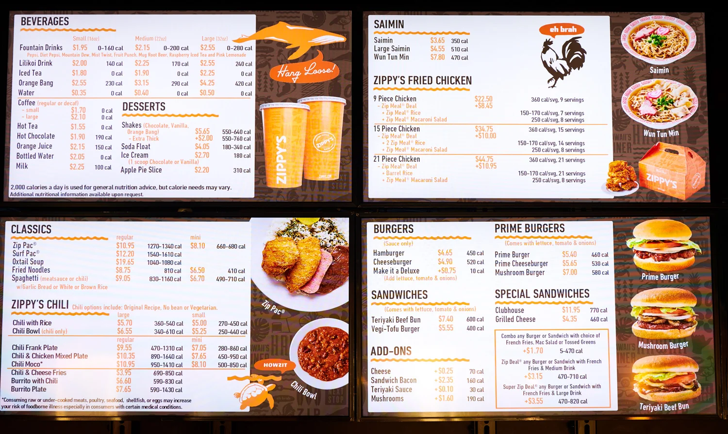 zippys-menu-board-5-1500px.jpg