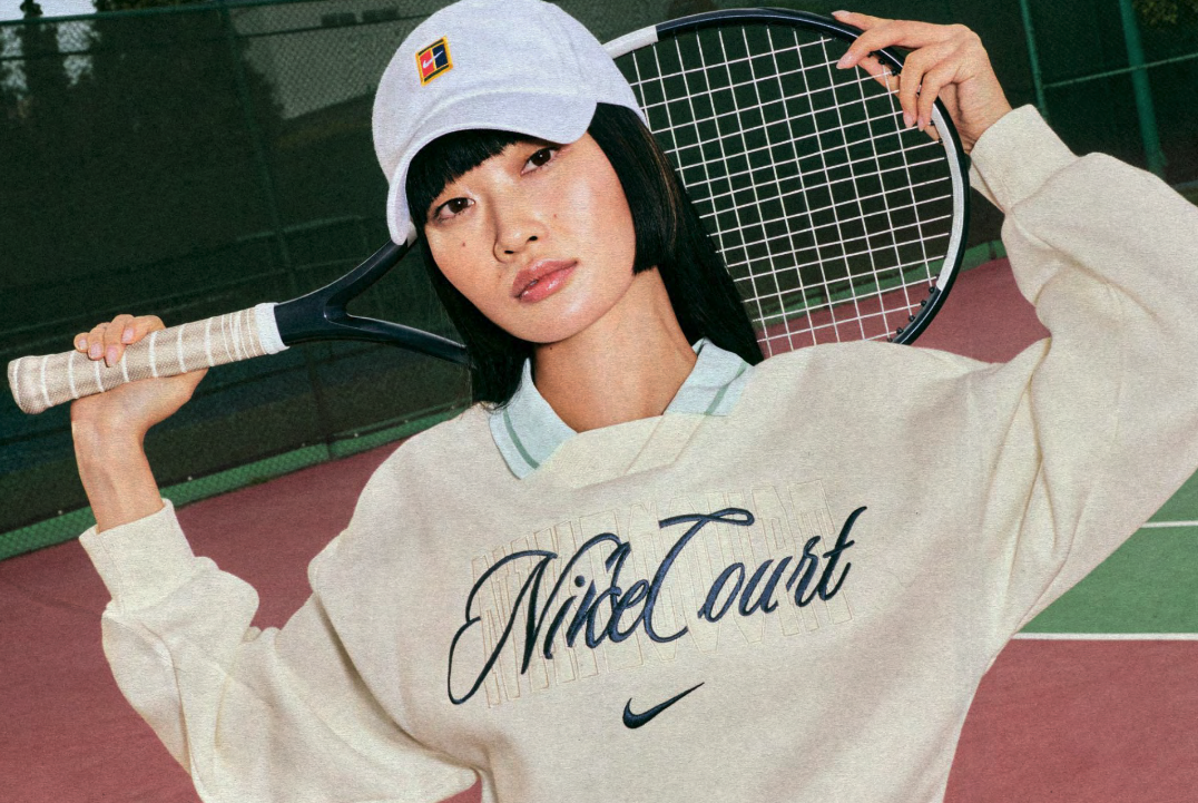 Nike AO Cover.png