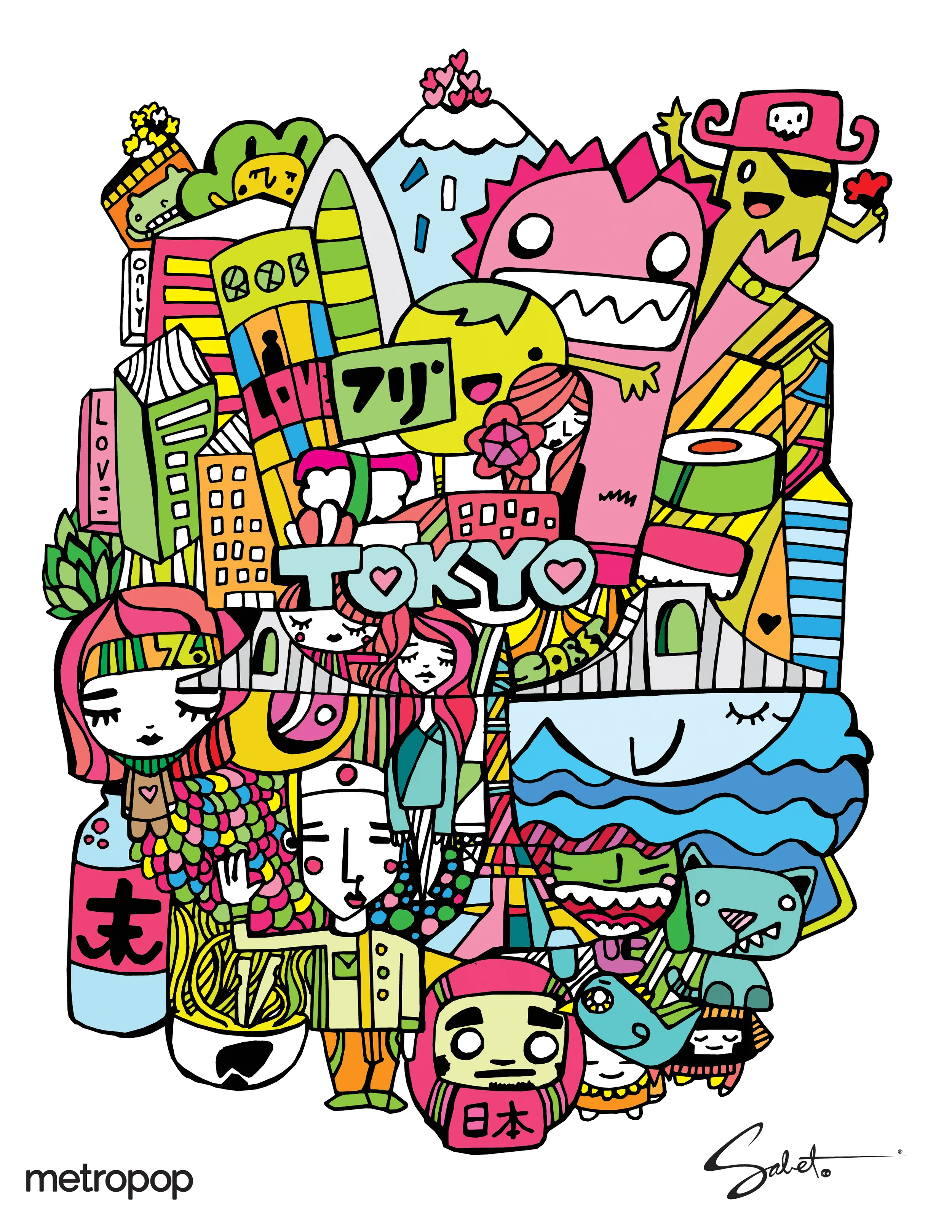 metropop_final-03.jpg