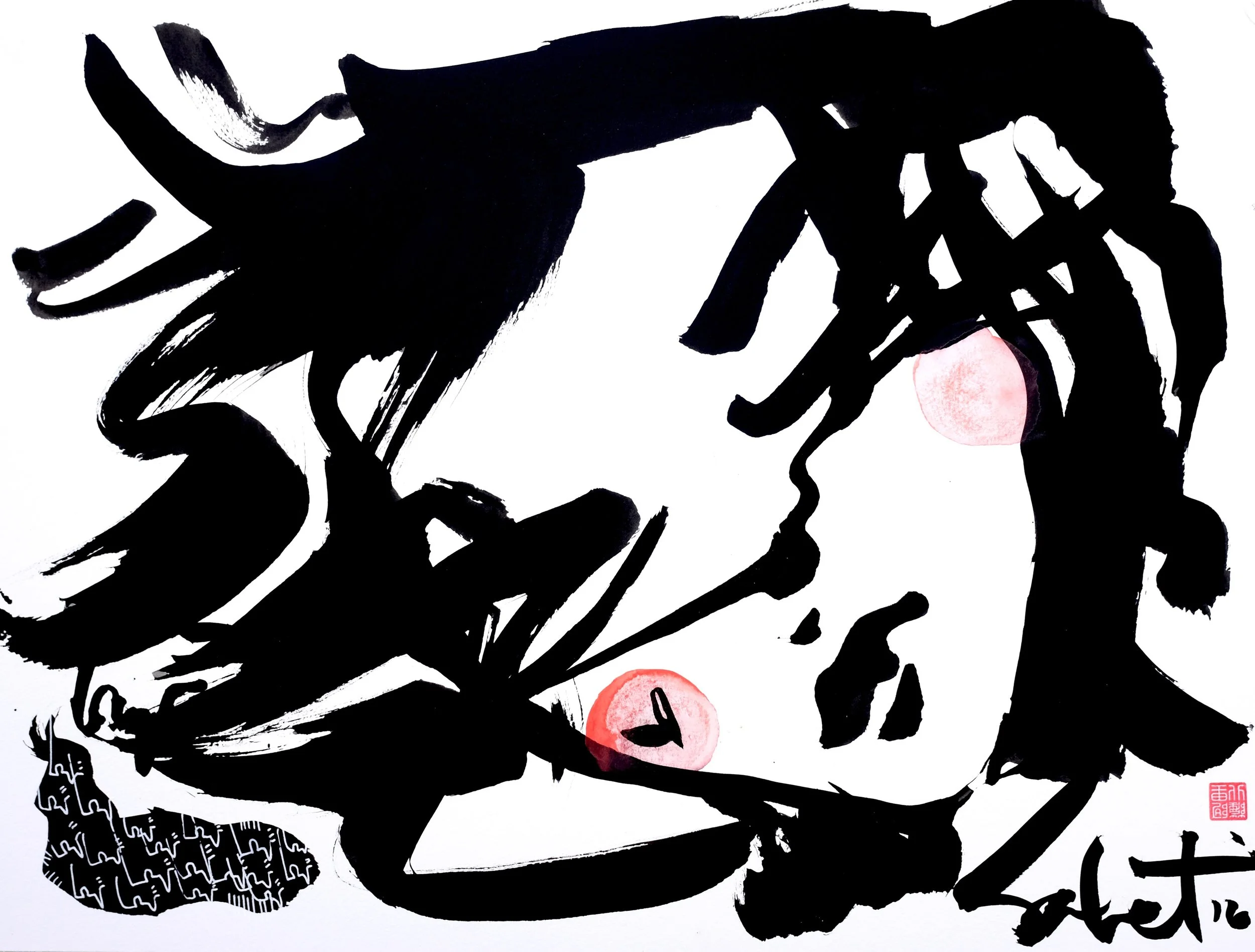 DSCF6347.jpg
