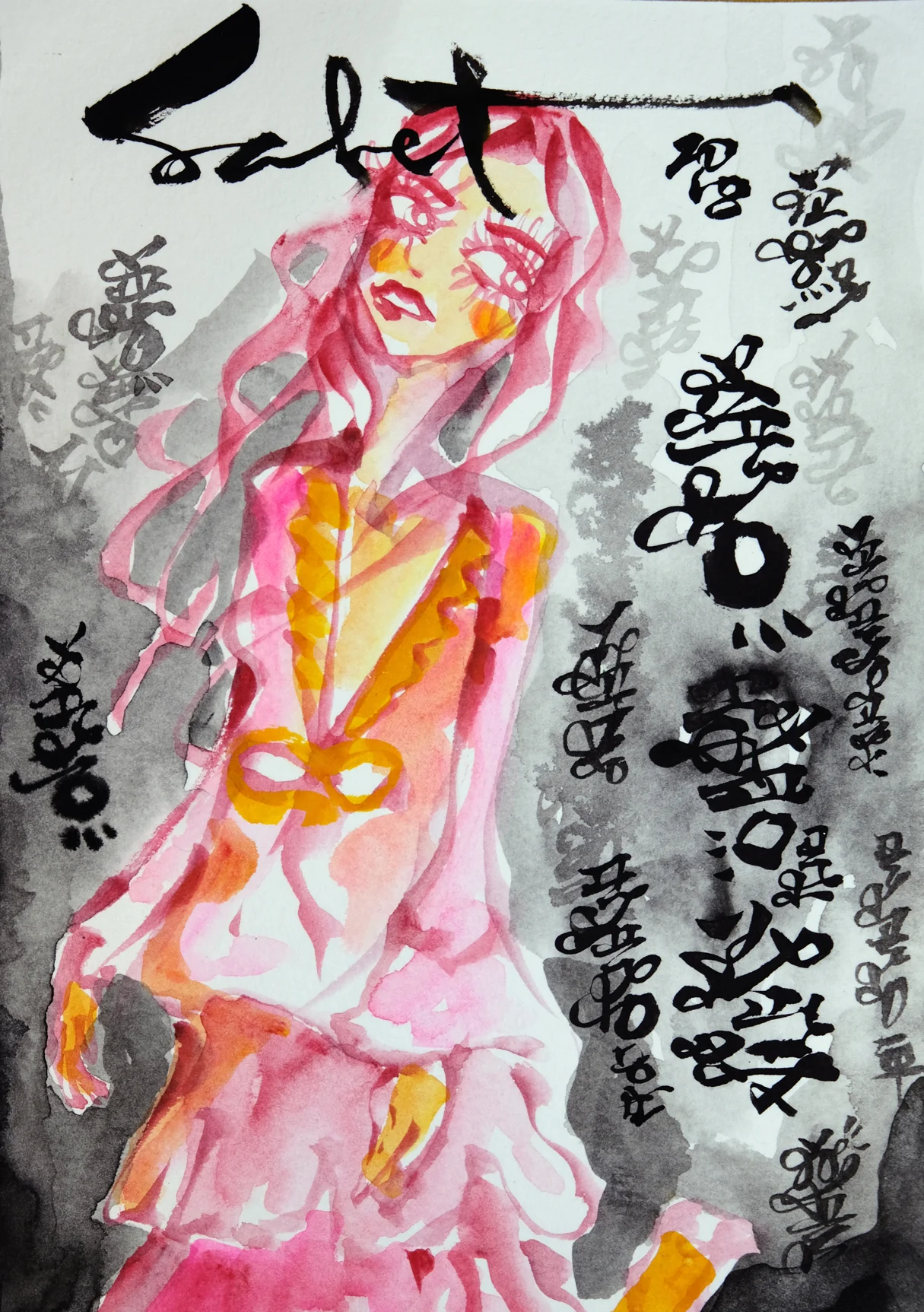 DSCF3114.jpg