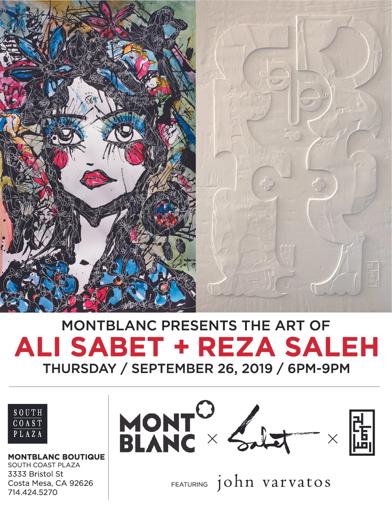 Montblanc Presents the Art of Sabet and Saleh