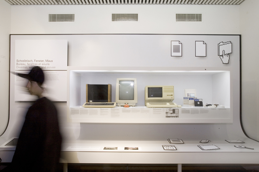 06_2009_ATGB_PC_Computer.jpg