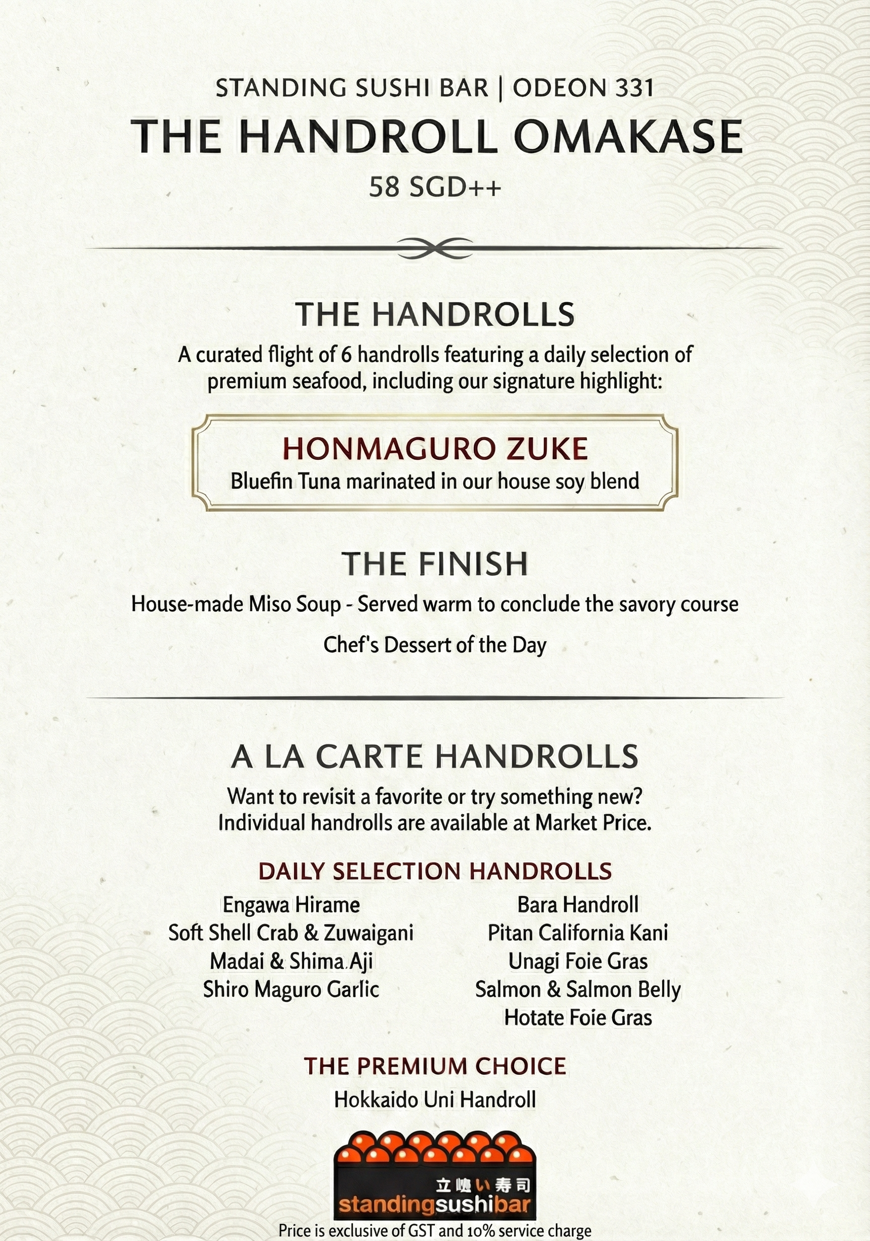 Handroll Omakase Menu for January 2026.