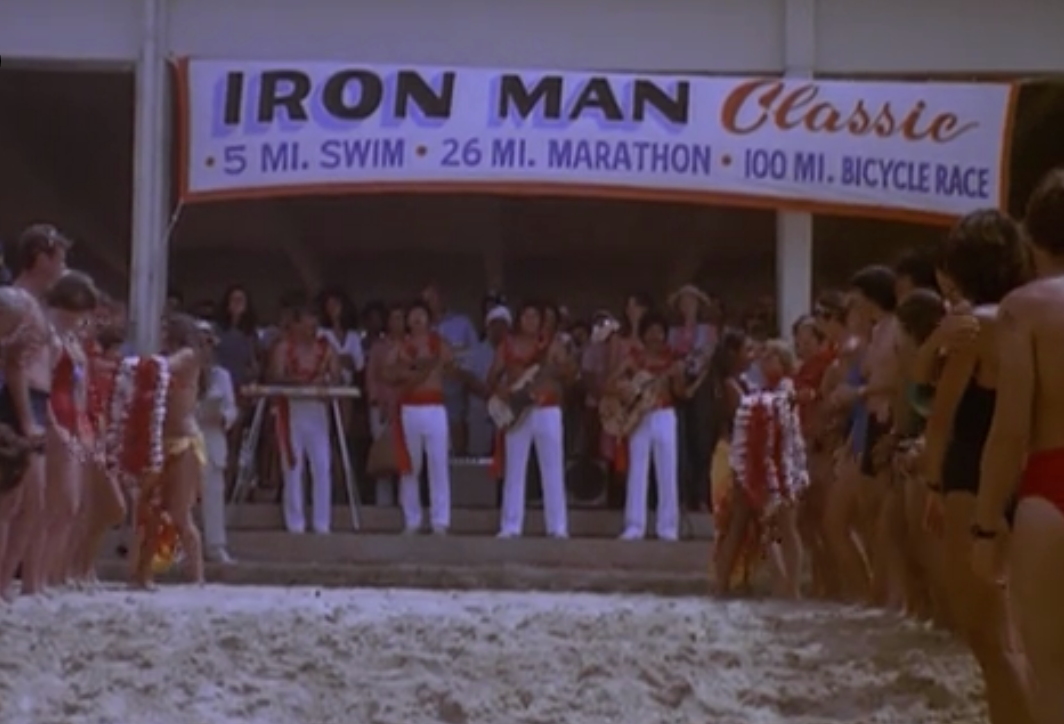  Copyright 1981, Universal Television, Glen A. Larson Productions 
