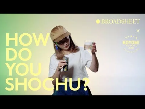 Broadsheet How Do You Shochu Thumbnail