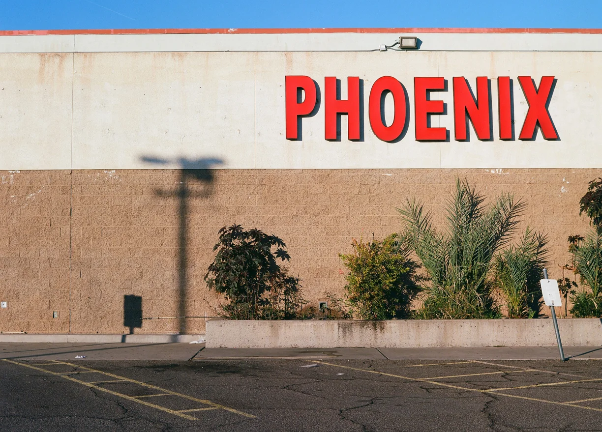 Red Phoenix Sign at Shopping Mart_web.jpg
