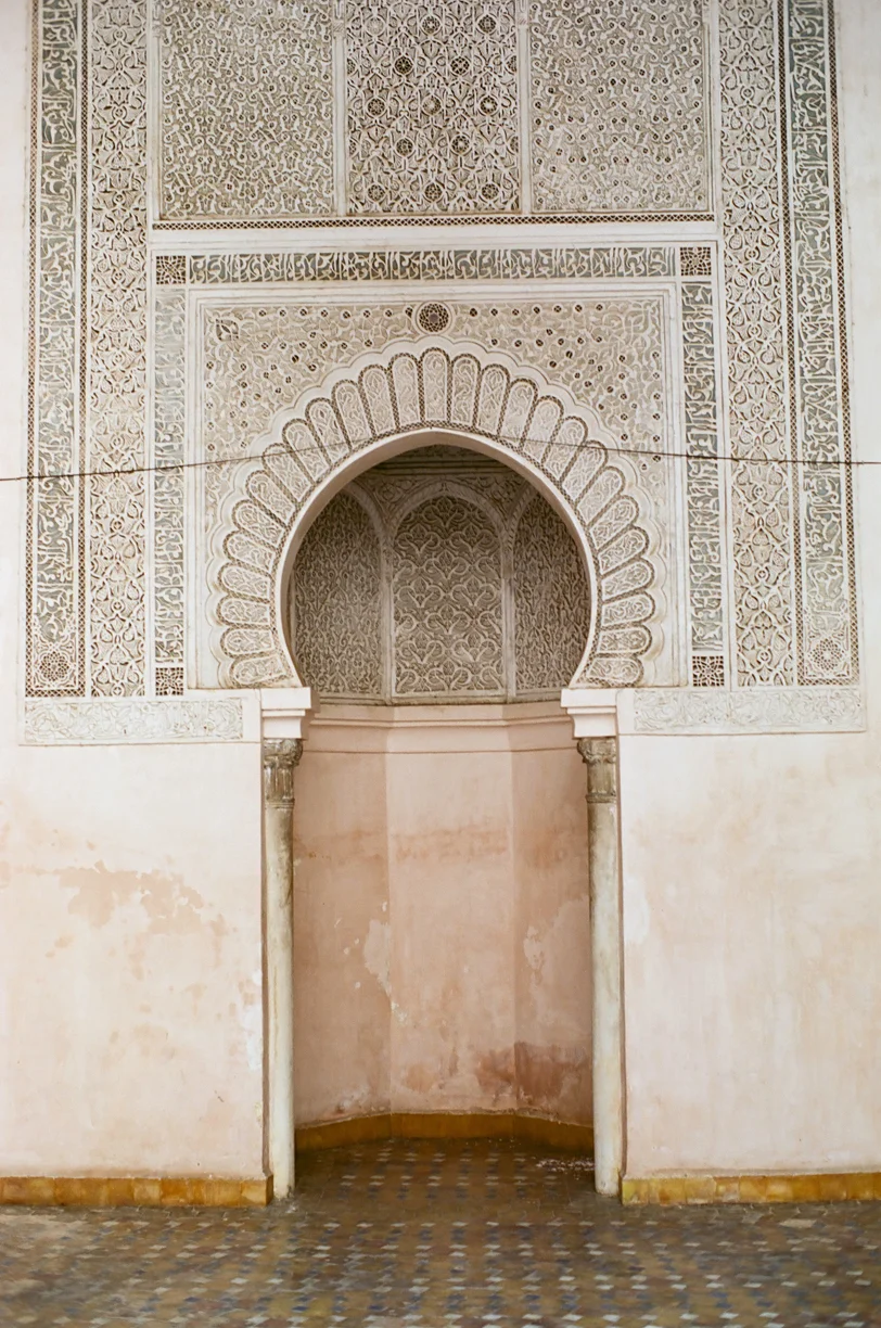 Doorway Inside Museum_Fez_web.jpg