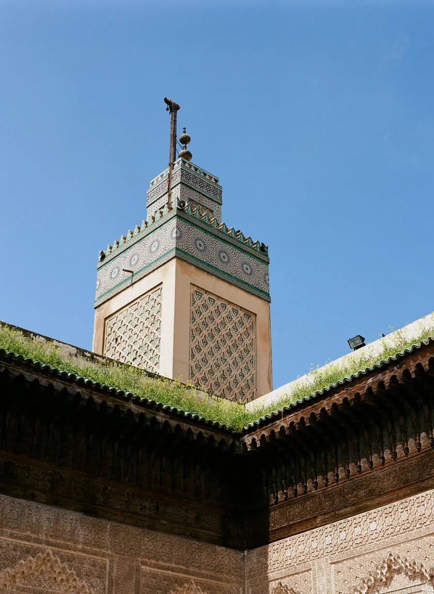 Mosque Tower Outside of Mederssa El Bouanania_Fez Medina_web.jpg