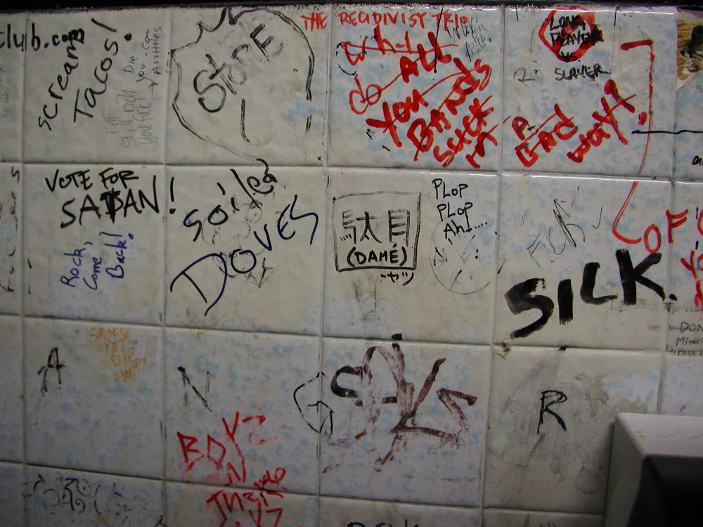 bathroom_wall.jpg