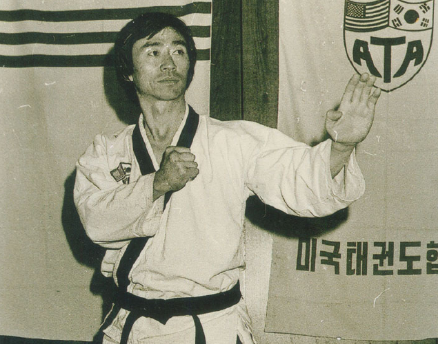 GRAND MASTER KWAN SUNG LEE — Lee's Tae Kwon Do Academy
