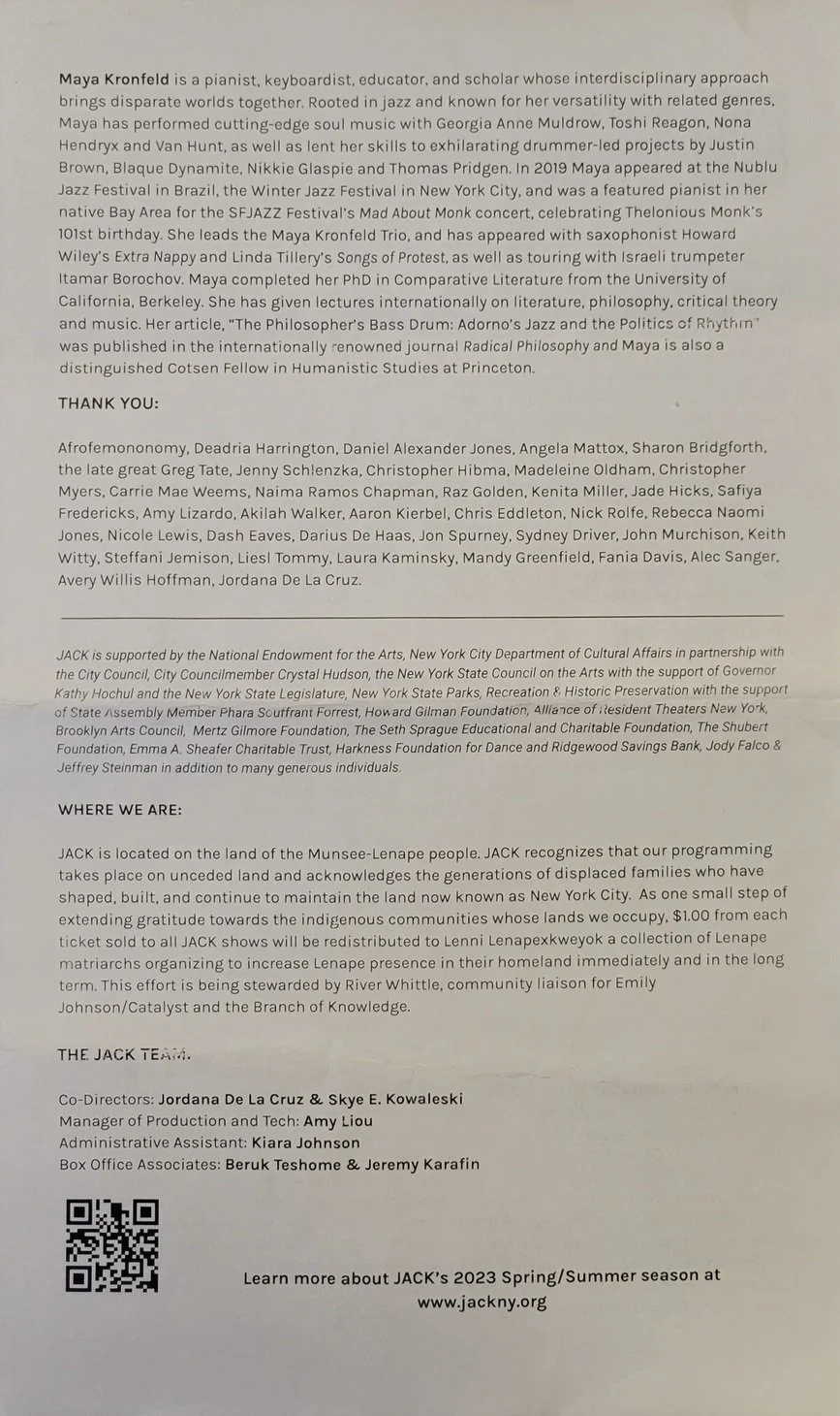 THE ESSENTIALISNT Program Back.jpg