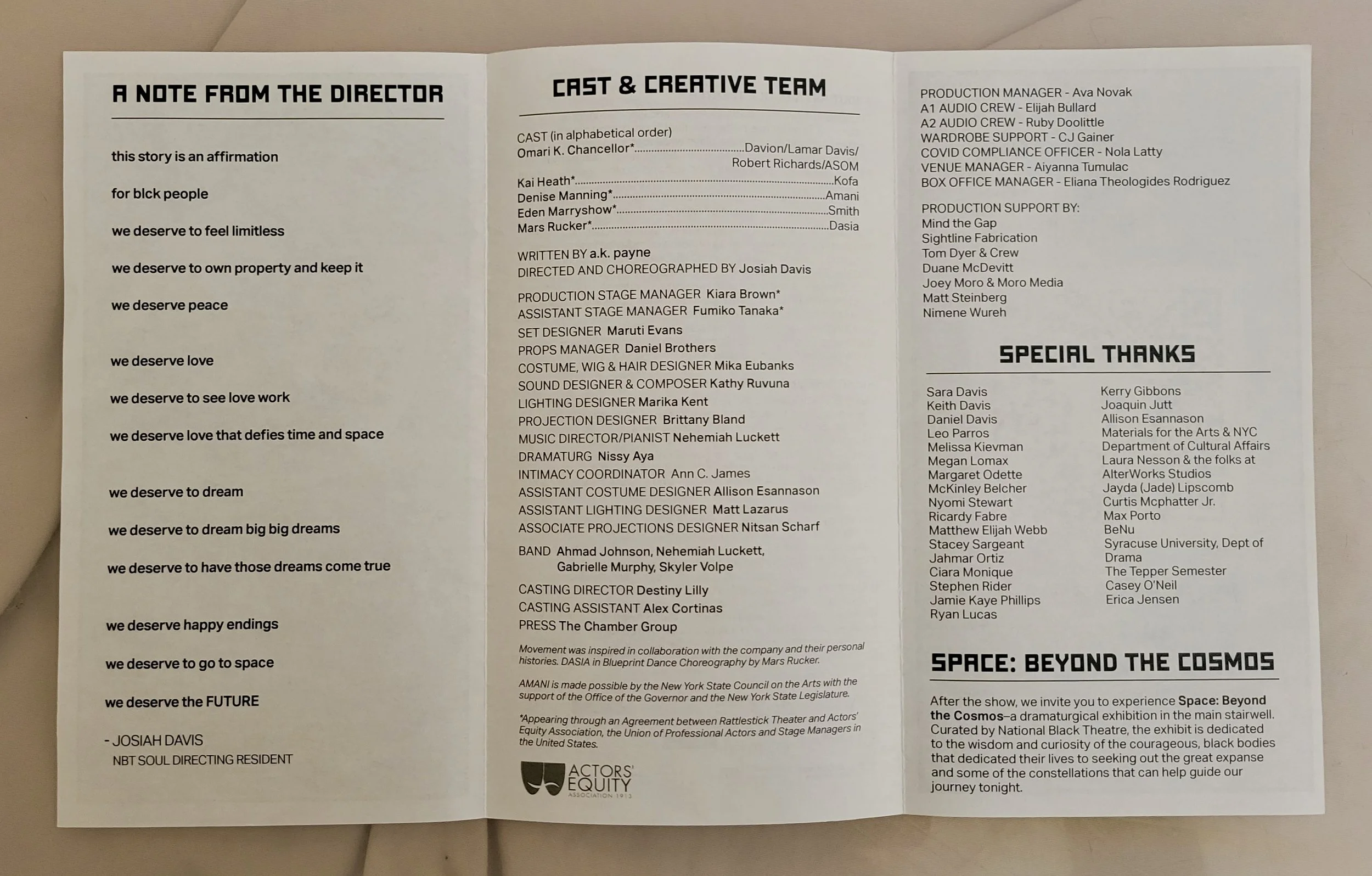 AMANI Program Interior2.jpg